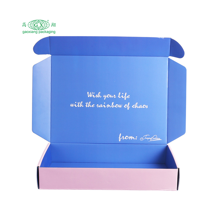 사용자 정의 접이식 고급 종이 선물 포장 상자 신발 의류 상자 맞춤 상자
