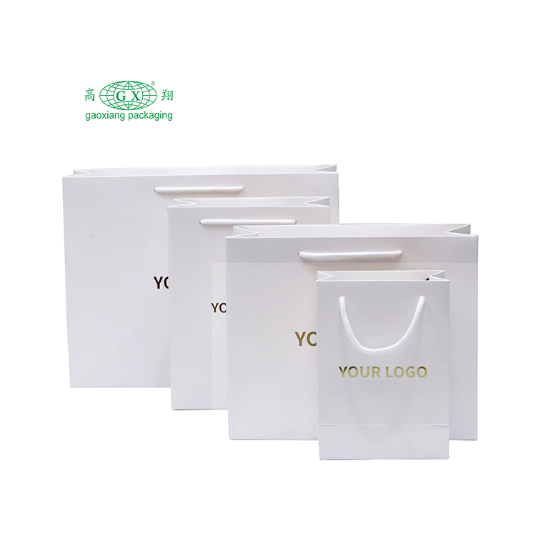 주문 쇼핑 백 의류 금은 소매를 위한 로고 디자인 백색 마분지 종이 포장 부대를 인쇄했습니다