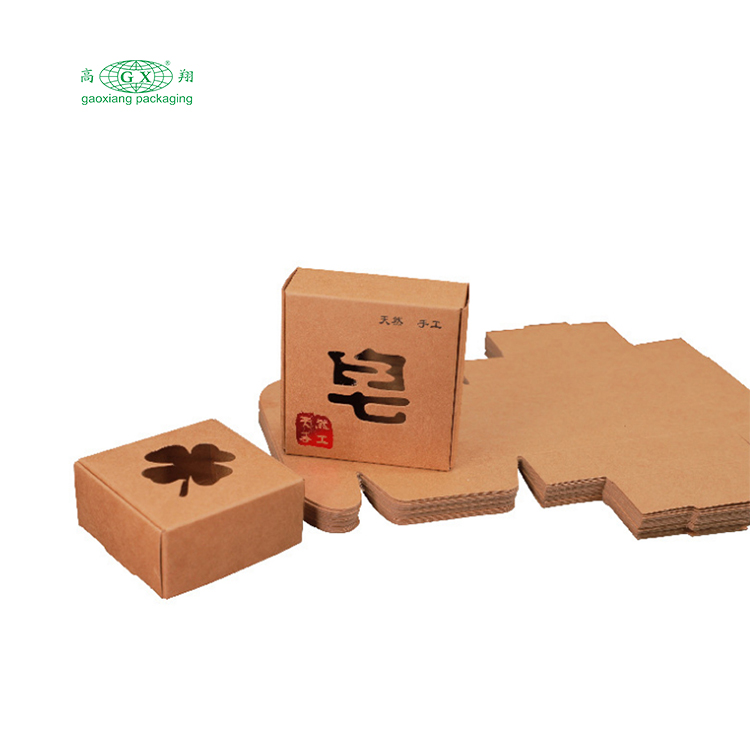 도매 주문 디자인 로고 마분지 검정 판지 포장 크래프트 비누 종이상자